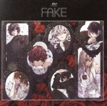 華Doll* 3rd season THINK OF ME: FAKE