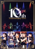 i☆Ris 10th Anniversary Live ~a Live~(通常版)