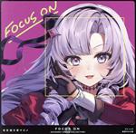 FOCUS ON -NIJISANJI SINGLE COLLECTION- 壱百満天原サロメ