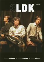 3LDK PHOTO BOOK 植原卓也×平間壮一×水田航生