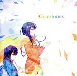 IDOLY PRIDE:Gemstones(初回生産限定盤)(ブックレット、メモリアルコマフィルム5枚セット、アクリルキーホルダー付)