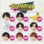 POPMALL(初回限定盤2)(DVD付)(DVD1枚、32P歌詞ブックレット付)