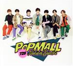 POPMALL(初回限定盤1)(DVD付)(DVD1枚、三方背デジパック、60P歌詞ブックレット付)