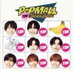 POPMALL(初回限定盤2)(Blu-ray Disc付)(Blu-ray Disc1枚、32P歌詞ブックレット付)