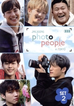 「JAEJOONG Photo People in Tokyo」DVD-SET2(限定版)(フォトブック(50P)付)