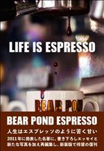 LIFE IS ESPRESSO 新装版