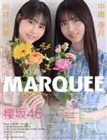 MARQUEE 櫻坂46 中嶋優月 向井純葉-(Vol.150)