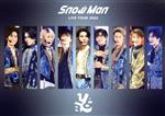 Snow Man LIVE TOUR 2022 Labo.(通常版)(Blu-ray Disc)