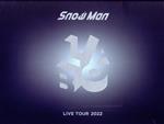 Snow Man LIVE TOUR 2022 Labo.(初回版)(Blu-ray Disc)(ワンピースBOX、12Pフォトブックレット付)