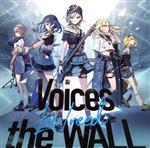 プロジェクトセカイ カラフルステージ! feat.初音ミク:Voices/the WALL