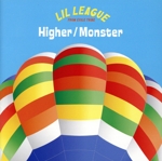 Higher/Monster(DVD付)(DVD1枚付)