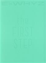 ExWHYZ LIVE at BUDOKAN the FIRST STEP(初回生産限定版)(Blu-ray Disc)(CD1枚、BOX、フォトブック付)