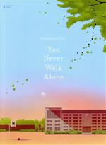 GRAPHIC LYRICS with BTS A Supplementary Story:You Never Walk Alone-(Vol.1)