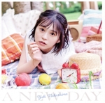 A NEW DAY(初回限定盤)(Blu-ray Disc付)(Blu-ray Disc1枚付)