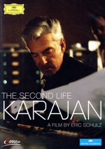 素顔のカラヤン(初回限定版)