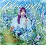 bloomin’(初回限定盤)(Blu-ray Disc付)(Blu-ray Disc1枚付)