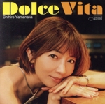 Dolce Vita(通常盤)