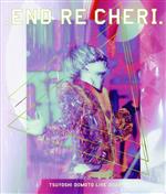 .ENDRECHERI. TSUYOSHI DOMOTO LIVE 2022(通常版)(Blu-ray Disc)