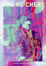 .ENDRECHERI. TSUYOSHI DOMOTO LIVE 2022(初回版)(三方背ケース、28Pブックレット付)