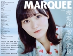 MARQUEE 特集 櫻坂46 増本綺良-(Vol.149)