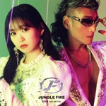 JUNGLE FIRE feat. MOTSU(DVD付)(DVD1枚付)