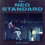 Neo Standard(通常盤)