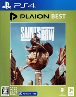 Saints Row(セインツロウ) PLAION Best PS4版