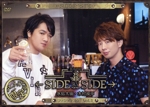 水島大宙・木村良平 ←SIDE BY SIDE→ ファンディスク vol.1(アニメイト限定盤)(MP3CD付)