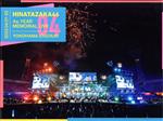 日向坂46 4周年記念MEMORIAL LIVE ~4回目のひな誕祭~ in 横浜スタジアム -DAY1 & DAY2-(完全生産限定版)(Blu-ray Disc)(特典Blu-ray Disc1枚、三方背BOX、フォトブックレット、ポストカード6種付)