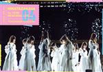 日向坂46 4周年記念MEMORIAL LIVE ~4回目のひな誕祭~ in 横浜スタジアム -DAY1-(Blu-ray Disc)
