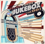 reche cover:JUKE BOX vol.001 × reche 1st LIVE BD : CLOUD 9+1(受注限定生産盤)(Blu-ray Disc付)(Blu-ray Disc1枚付)