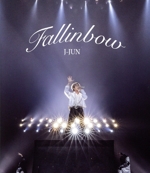 J-JUN LIVE TOUR 2022 ~Fallinbow~(通常版)(Blu-ray Disc)