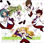 THE IDOLM@STER MILLION ANIMATION THE@TER MILLIONSTARS Team6th「Unknown Boxの開き方」