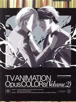 Opus.COLORs 第2巻(初回限定版)(CD1枚、特製ブックレット付)