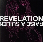 BanG Dream!:REVELATION(PAREO Ver.)