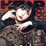 HELP(初回限定盤)