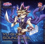 遊☆戯☆王 SOUND DUEL ~QUARTER CENTURY SELECTION~