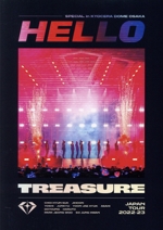 TREASURE JAPAN TOUR 2022-23 ~HELLO~ SPECIAL in KYOCERA DOME OSAKA(通常版)(Blu-ray Disc)