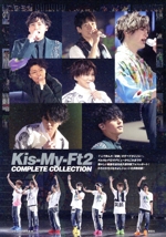 Kis‐My‐Ft2 COMPLETE COLLECTION