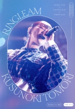 Kusunoki Tomori Birthday Live 2022『RINGLEAM』(完全生産限定版)(Blu-ray Disc)(三方背ケース、フォトブック付)