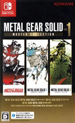 METAL GEAR SOLID: MASTER COLLECTION Vol.1