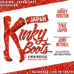「Kinky Boots」 ORIGINAL JAPAN CAST RECORDING(アスマート限定盤)