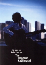 No more cry(初回限定盤)(DVD付)(DVD1枚、三方背ケース、36Pフォトブック付)