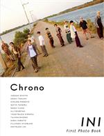 INI 1st写真集 Chrono First Photo Book-(ポストカード1枚付)