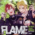 DIG-ROCK -signal- Vol.3 Type:RL