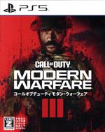 Call of Duty Modern Warfare Ⅲ