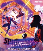 スパイダーマン:アクロス・ザ・スパイダーバース(Blu-ray Disc+DVD)(DVD1枚付)