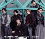 HEARTBREAKER/C‘monova(初回盤A)(DVD付)(DVD1枚、スリーブケース付)