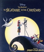 ナイトメアー・ビフォア・クリスマス(Blu-ray Disc)