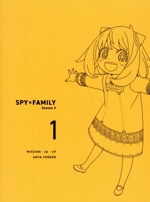 『SPY×FAMILY』Season 2 Vol.1